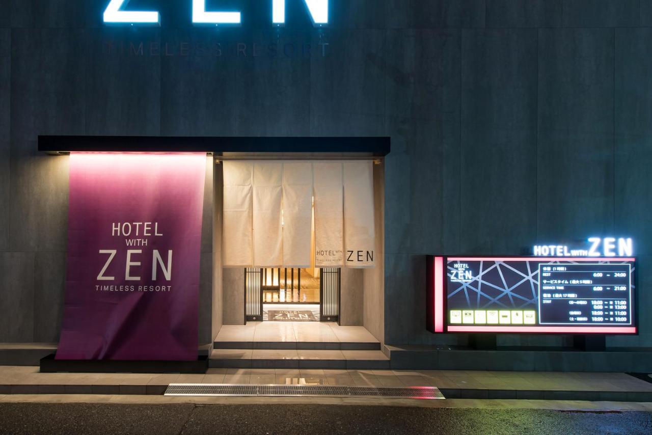Hotel Zen Sennichimae (Adults Only) Osaka Ngoại thất bức ảnh